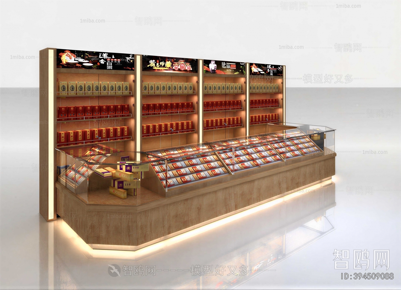 Modern Showcase