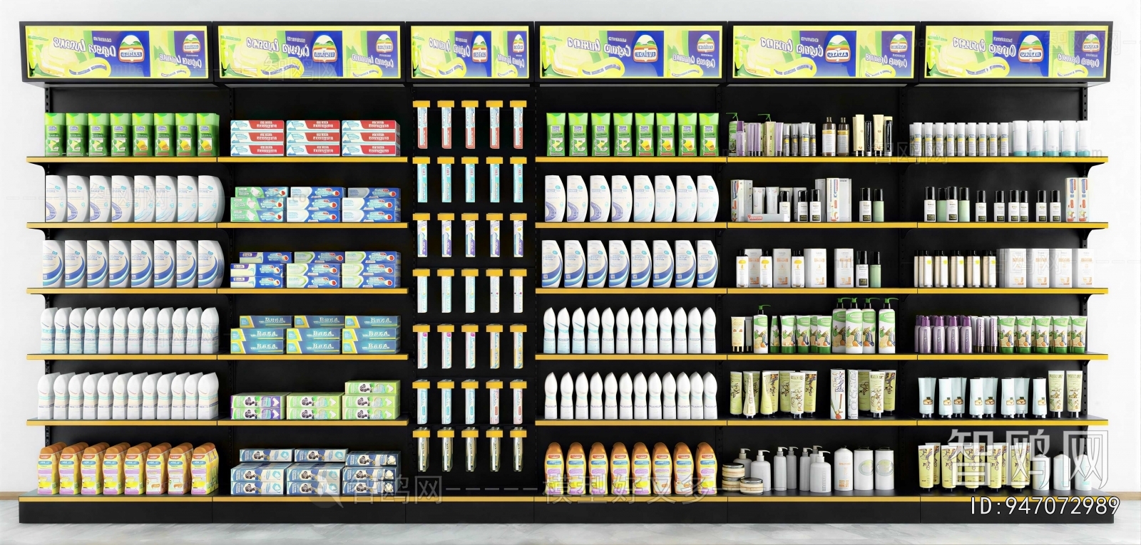 Modern Supermarket Shelf