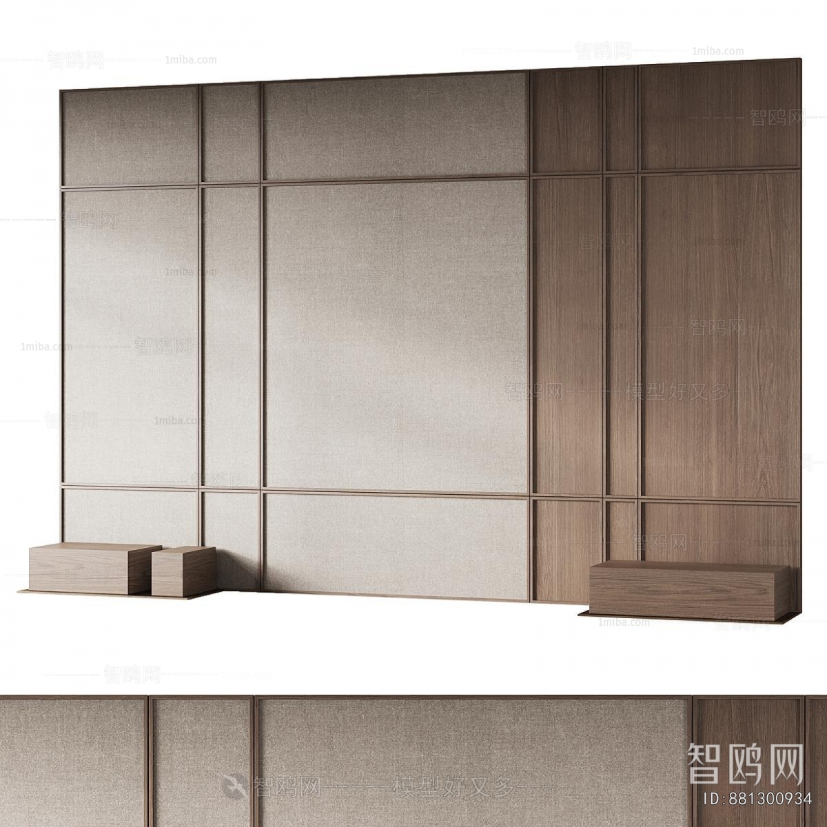 Modern TV Wall