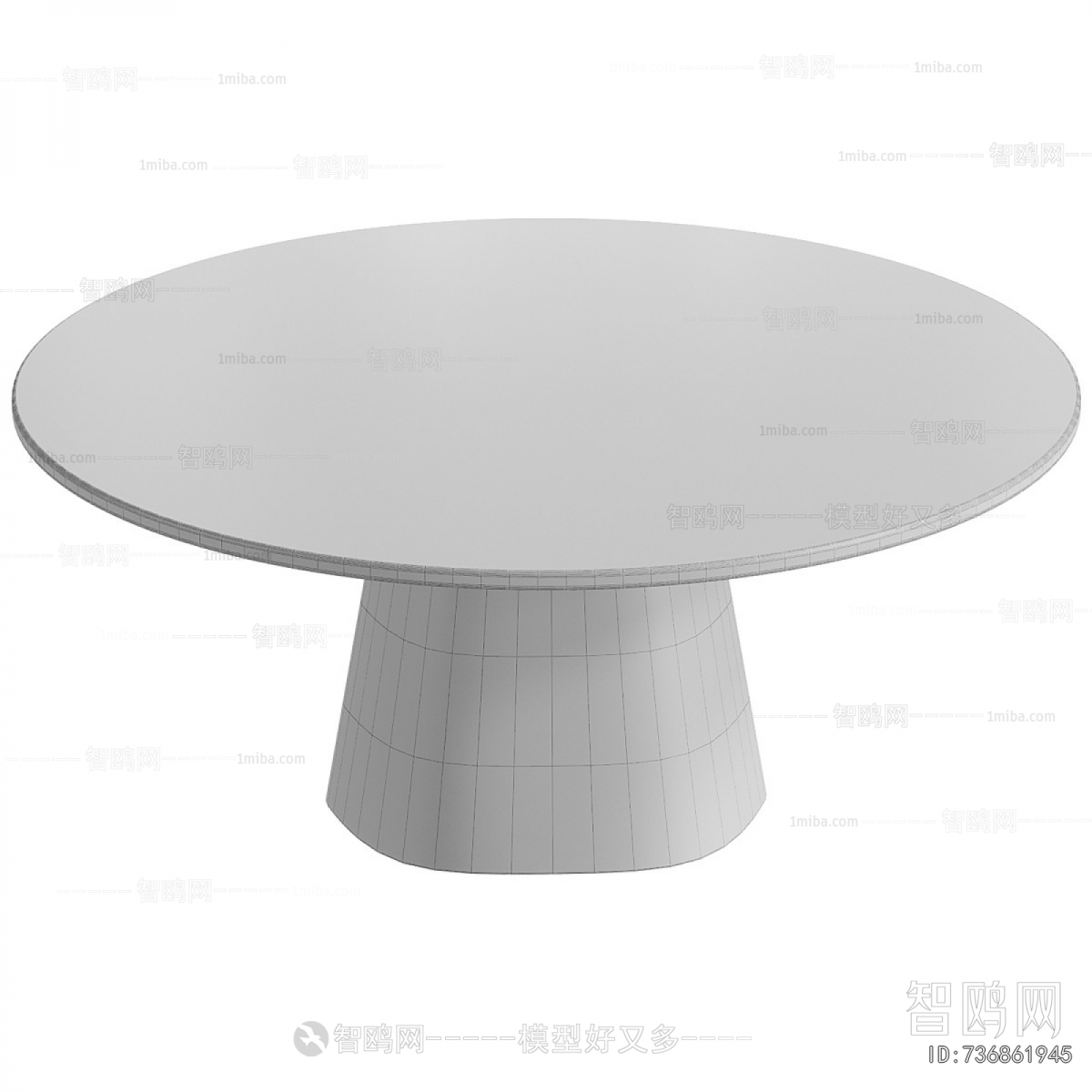 Modern Dining Table