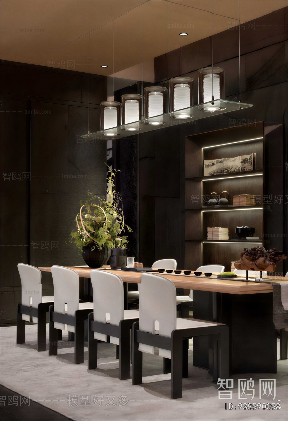 Modern Tea House
