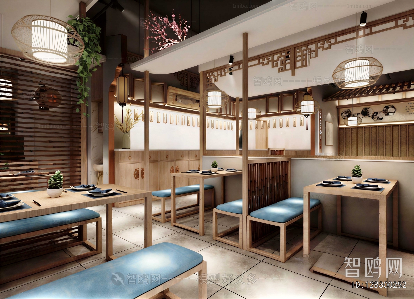 New Chinese Style Restaurant