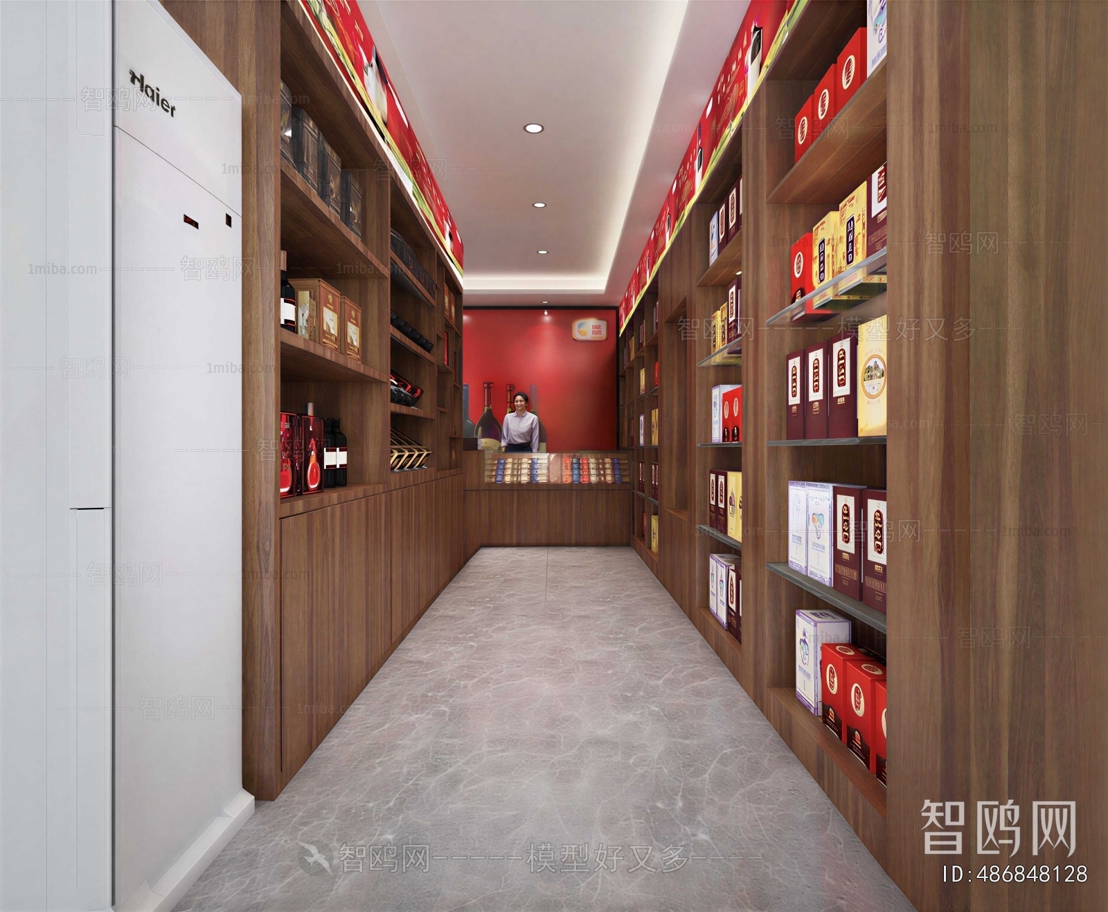 Modern Exclusive Shop