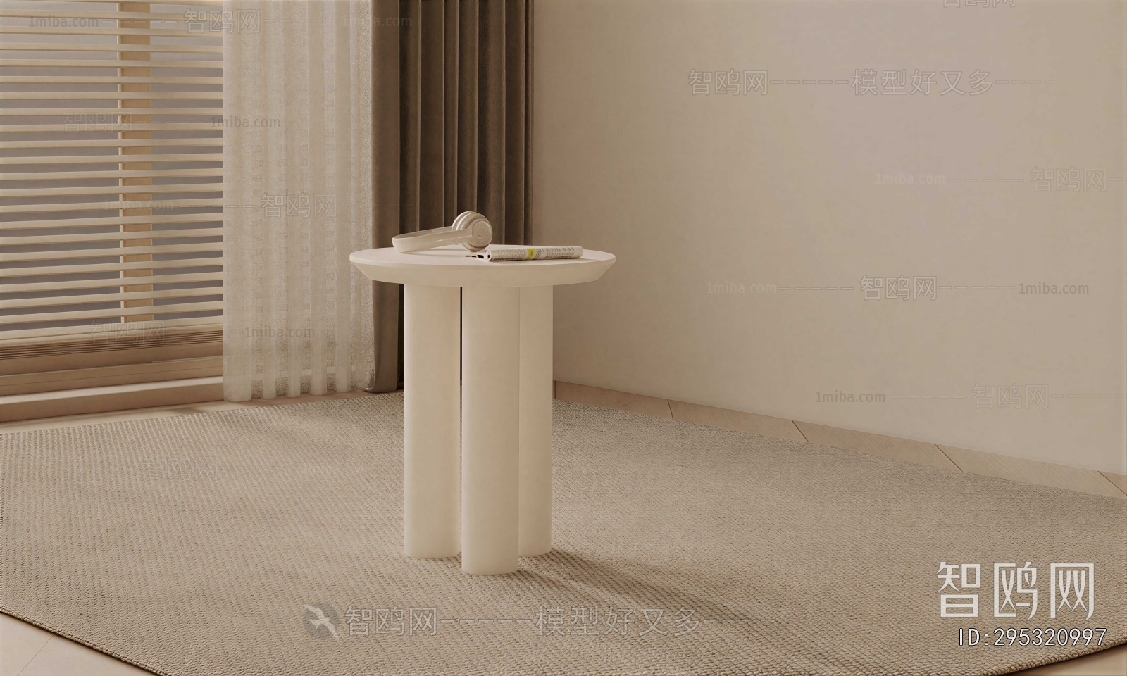 Modern Side Table/corner Table
