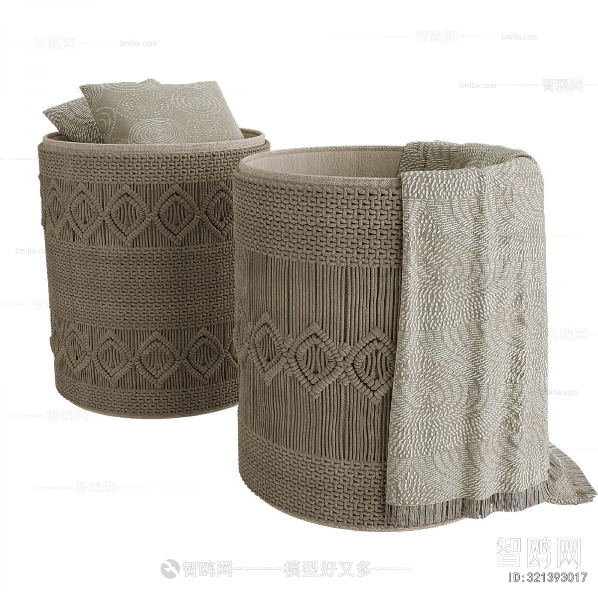 Modern Storage Basket