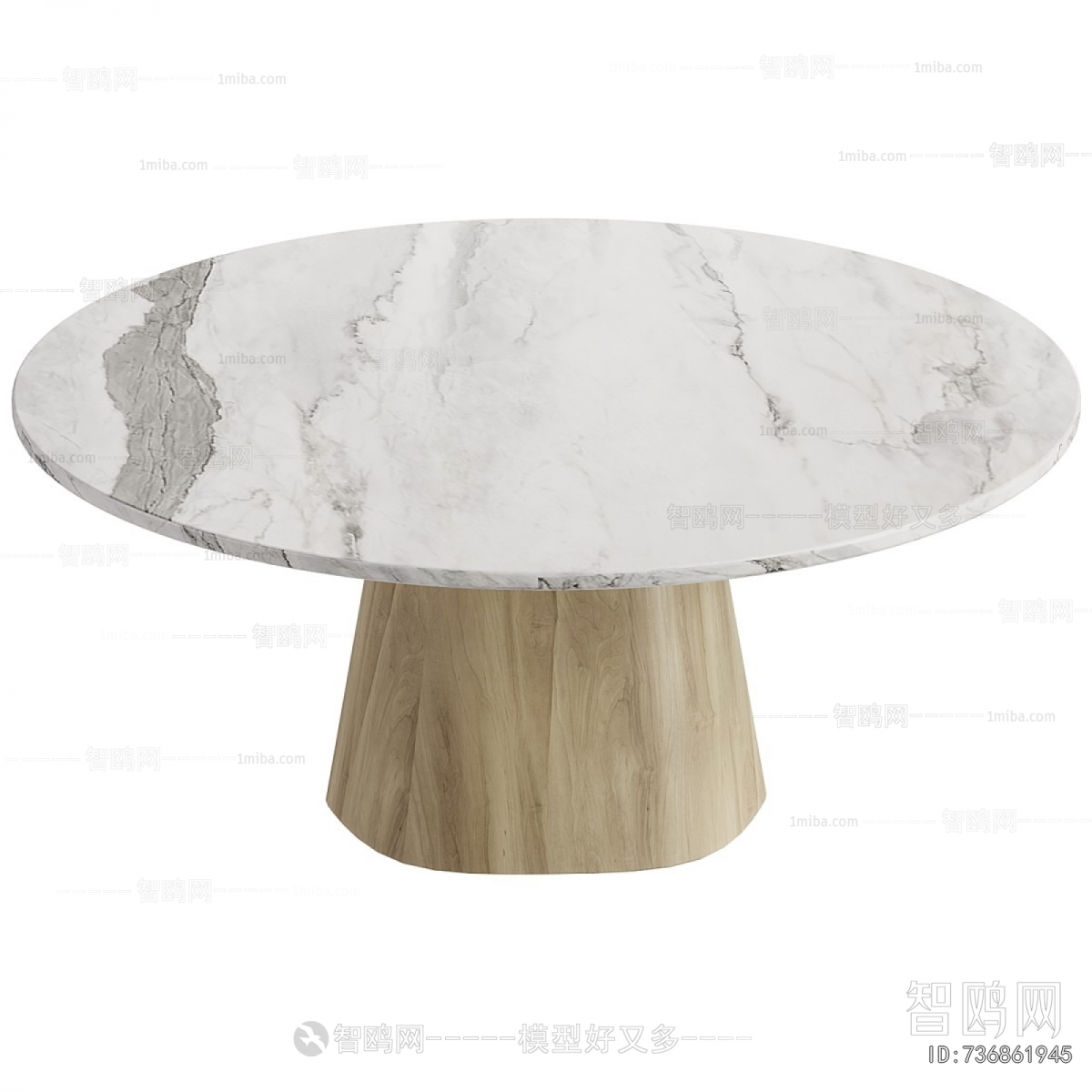 Modern Dining Table