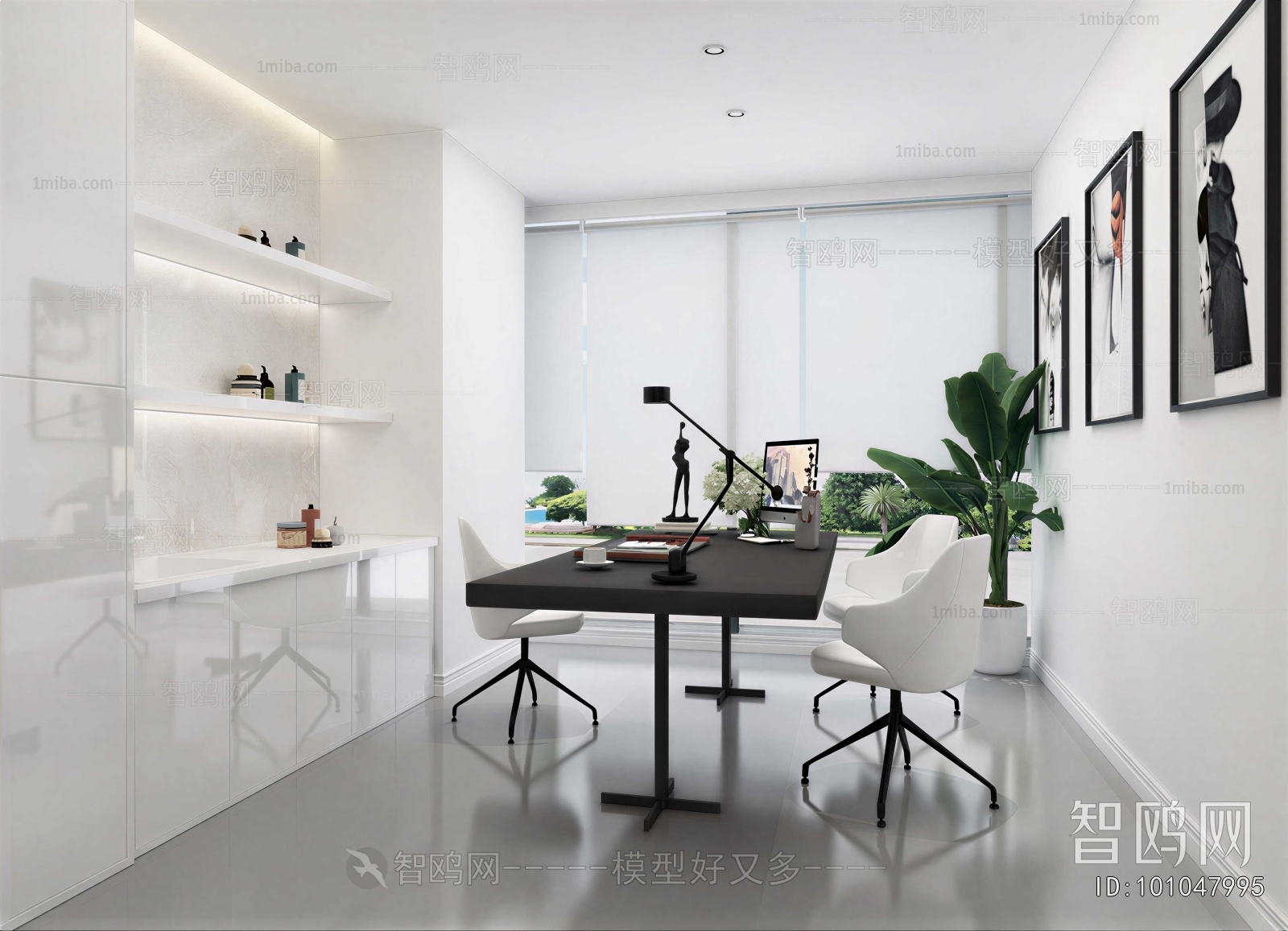 Modern Study Space