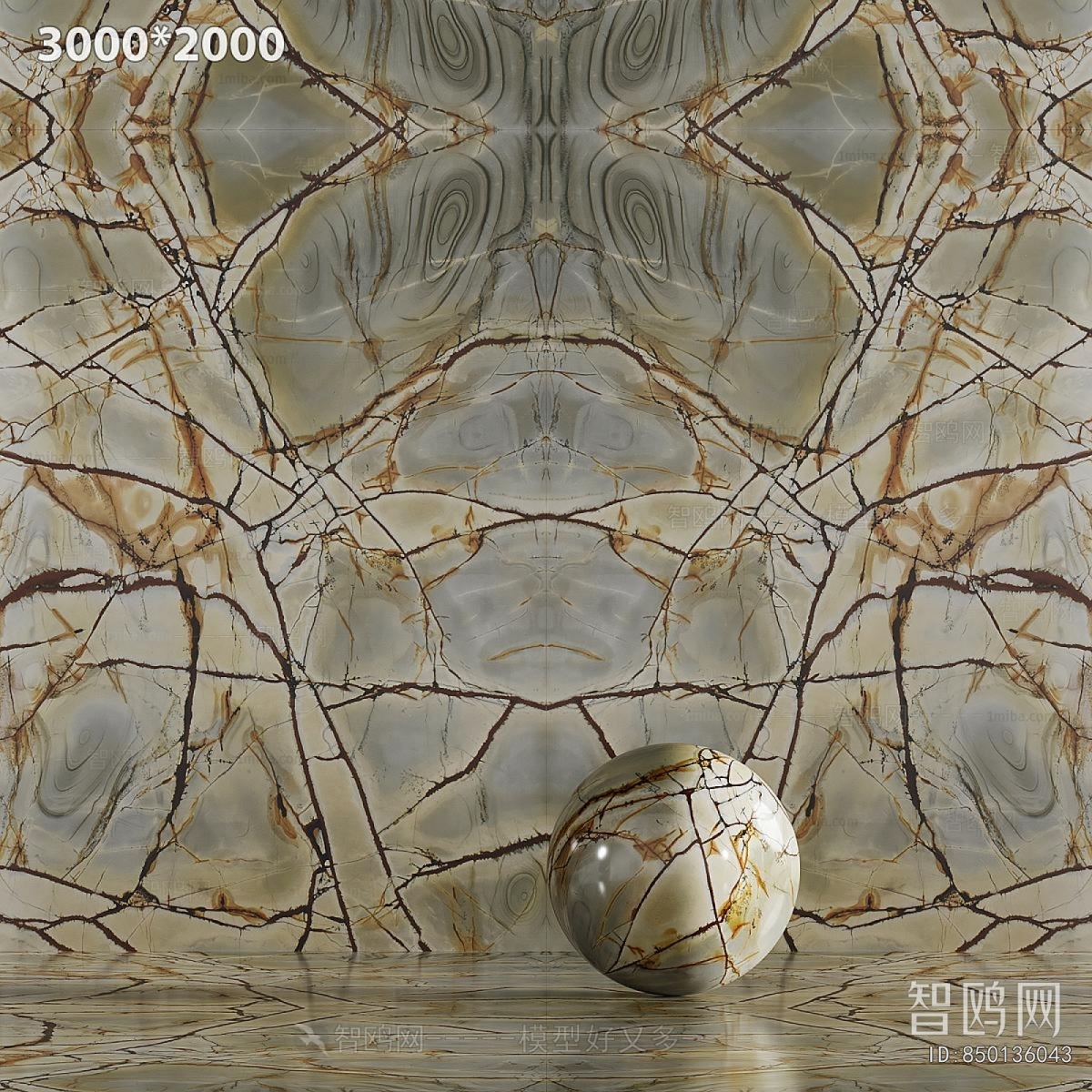 Modern Wall/floor/ceiling