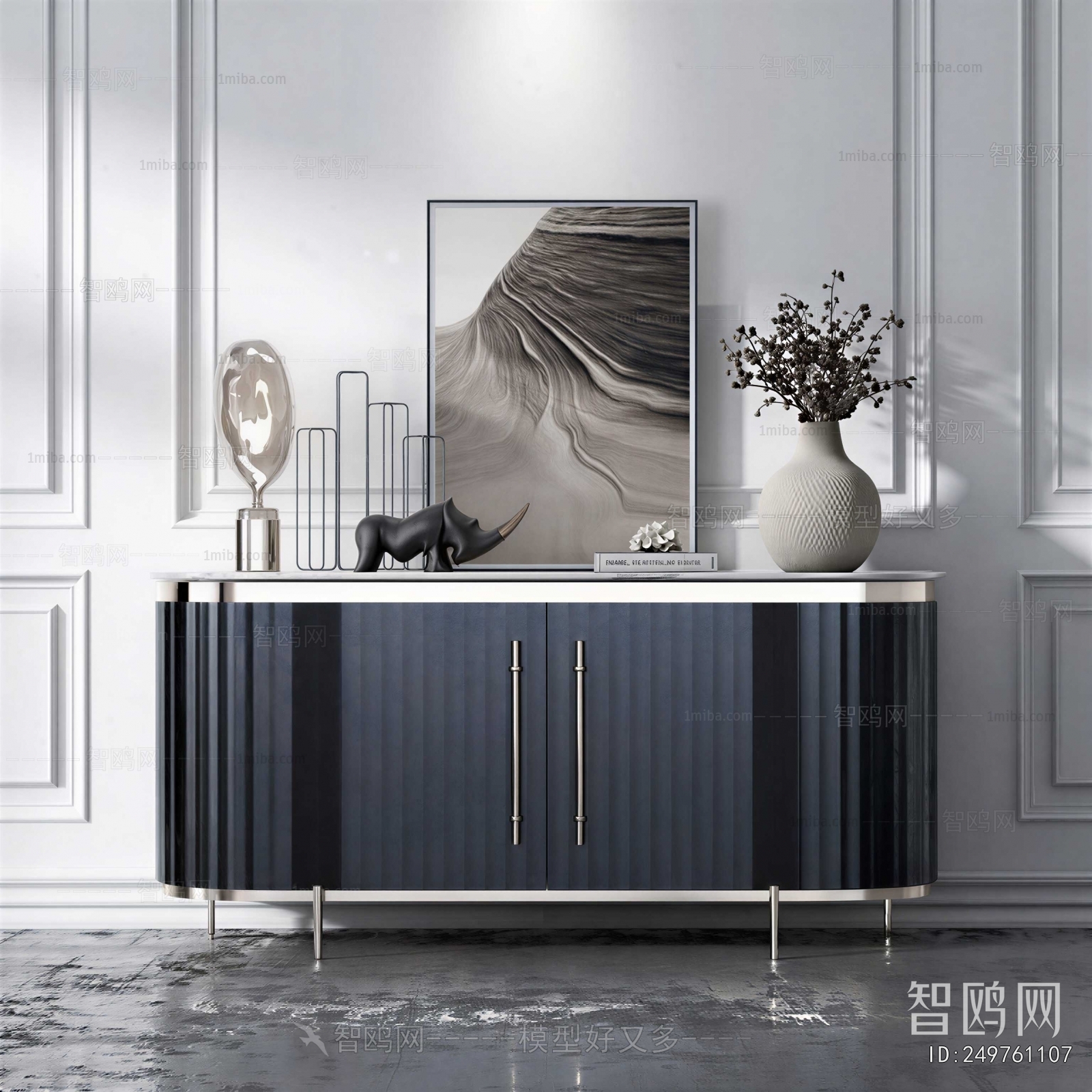 Modern Side Cabinet