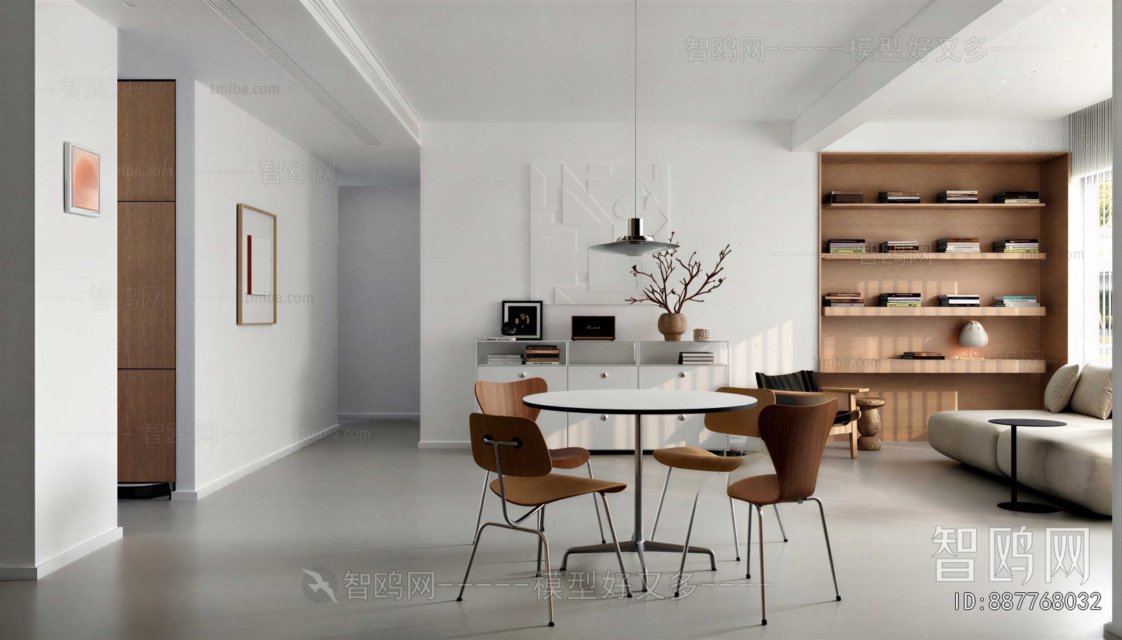 Modern Dining Room