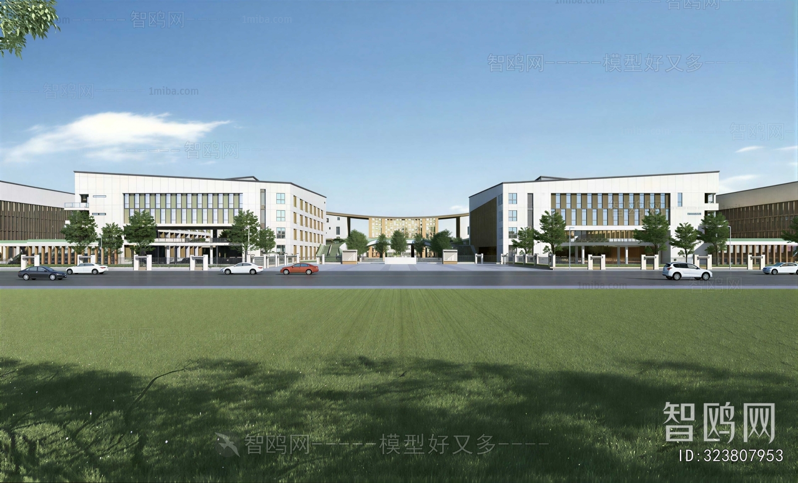 Modern School Building