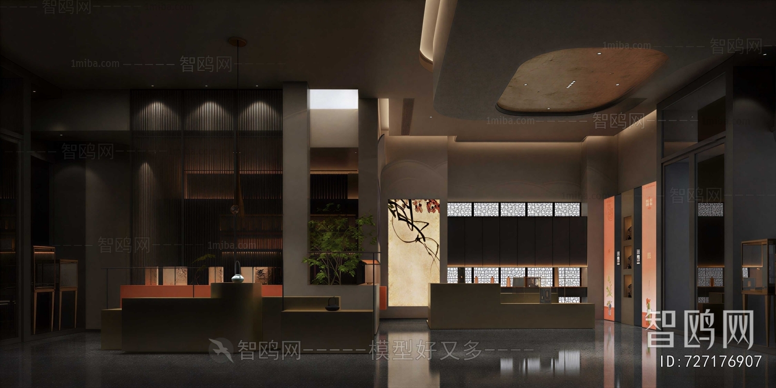 Modern Exhibition Hall