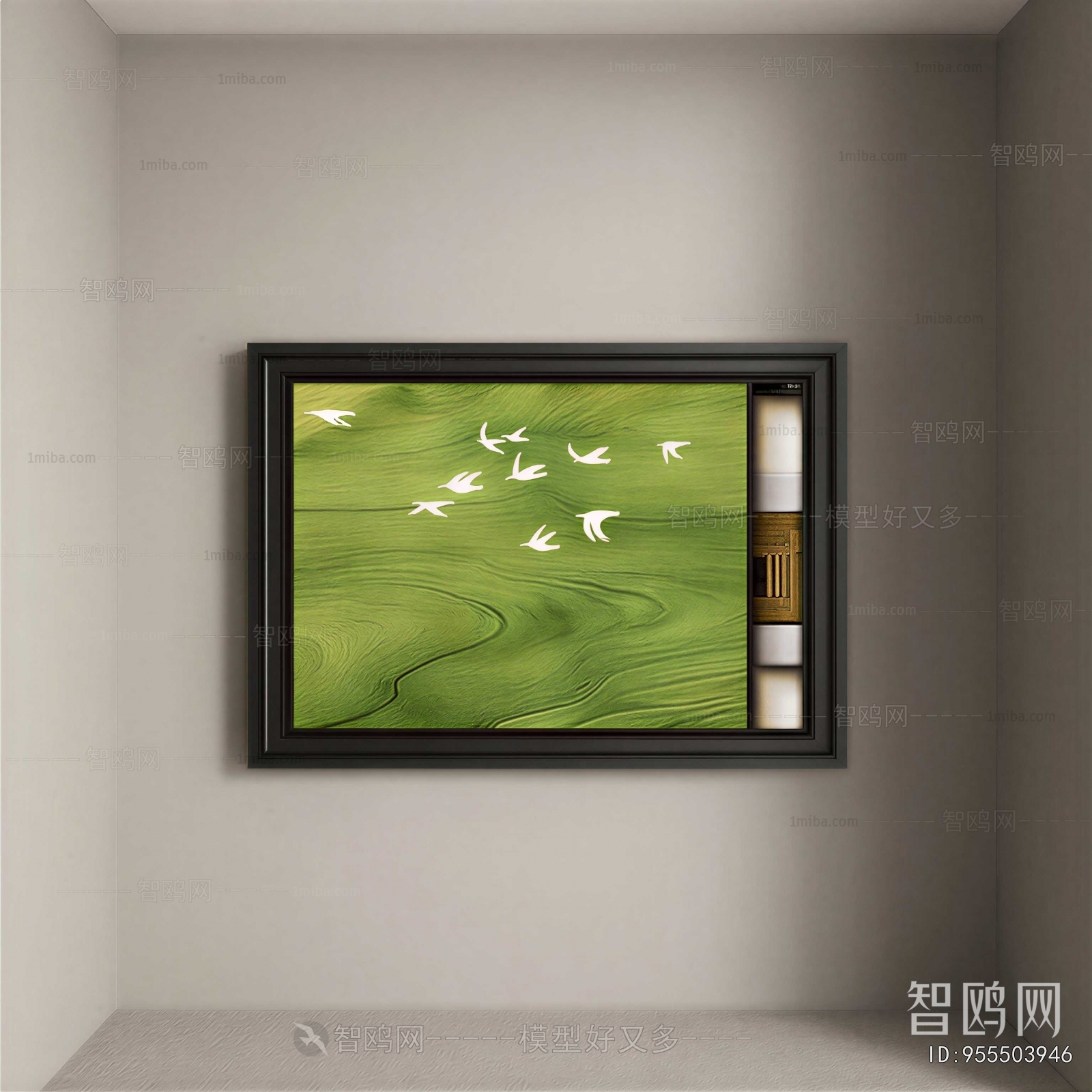 Modern Painting