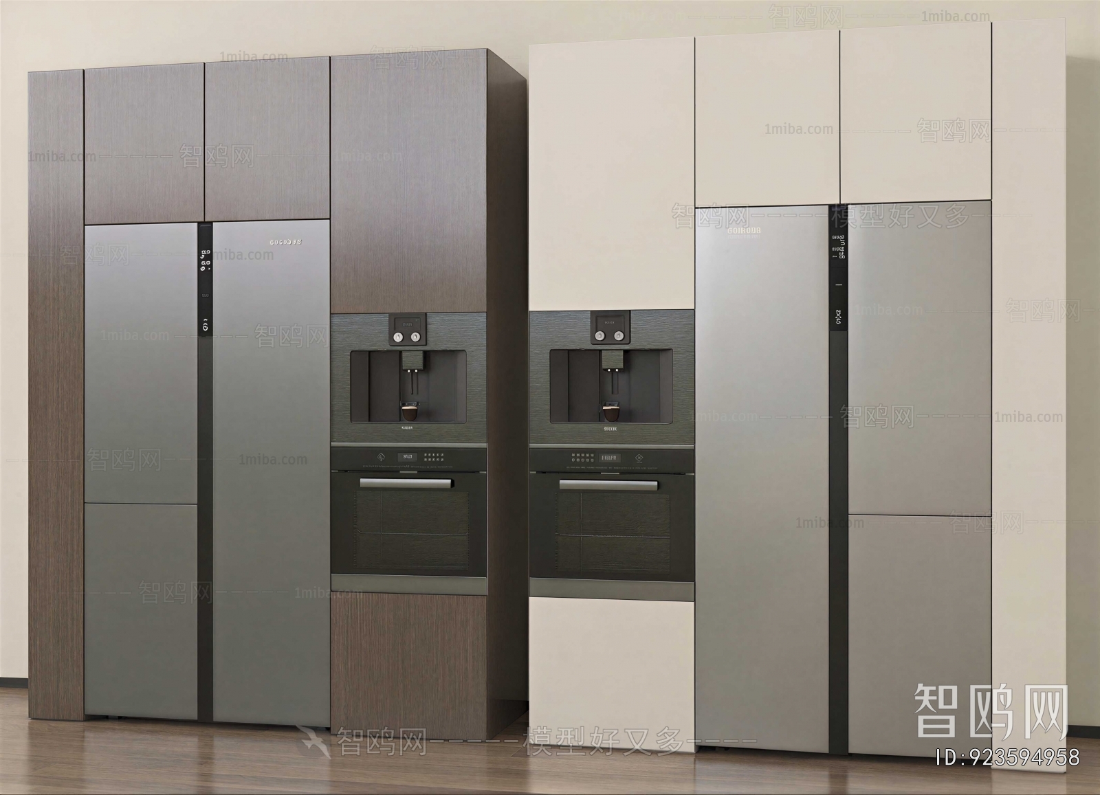 Modern Home Appliance Refrigerator