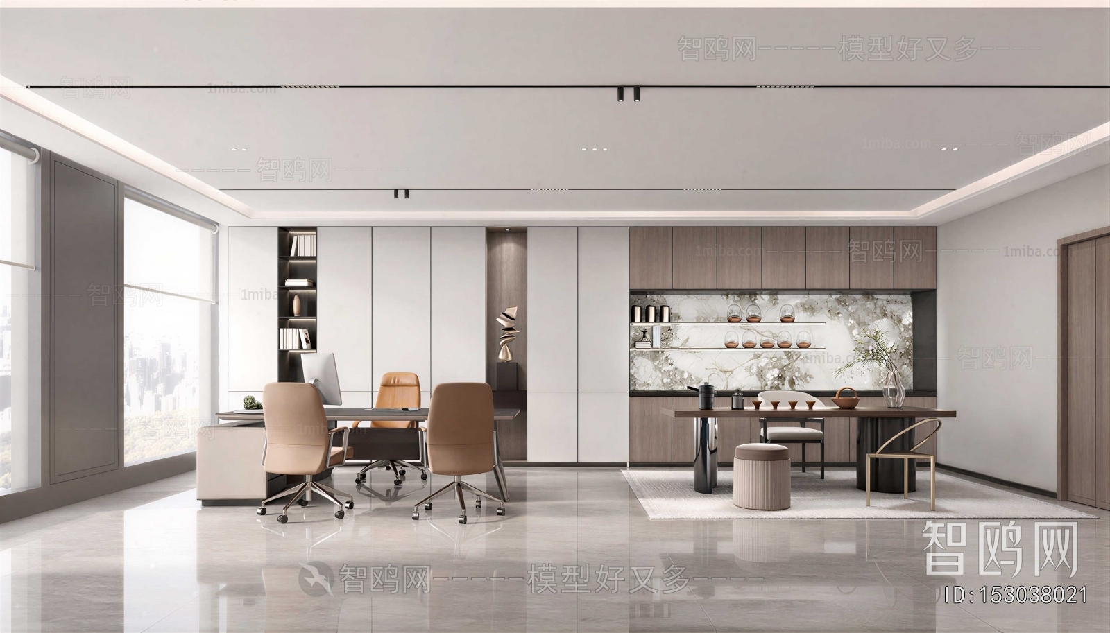 Modern Manager's Office