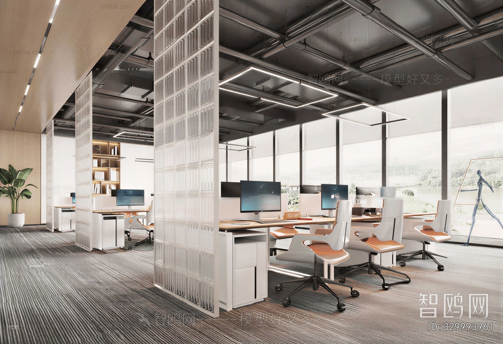 Modern Staff Area