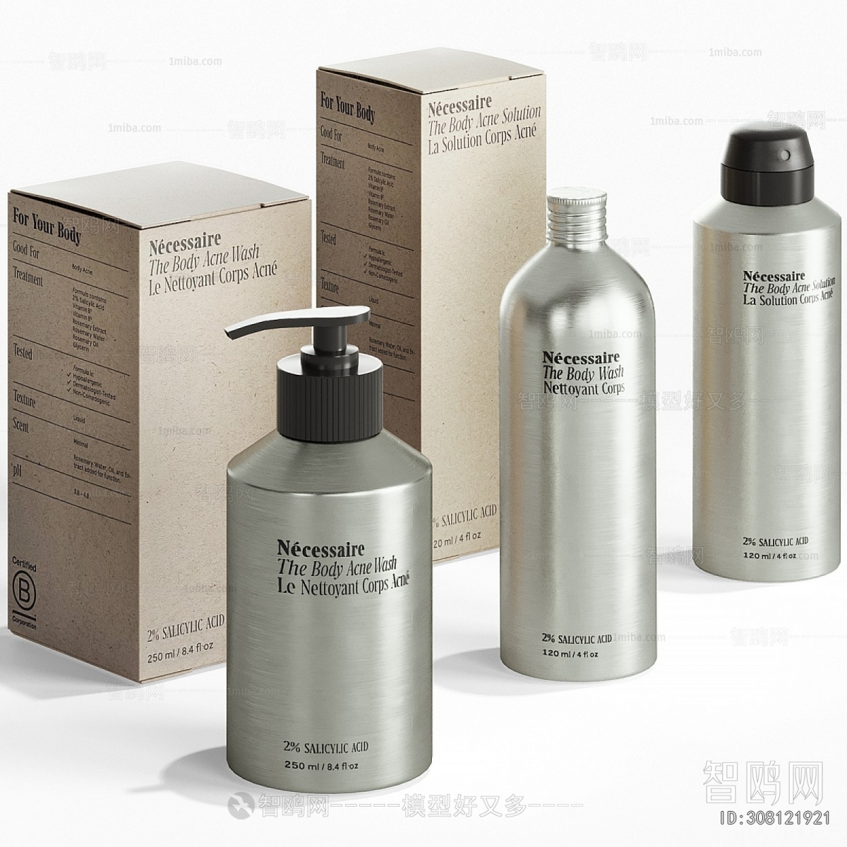 Modern Perfume/Cosmetics