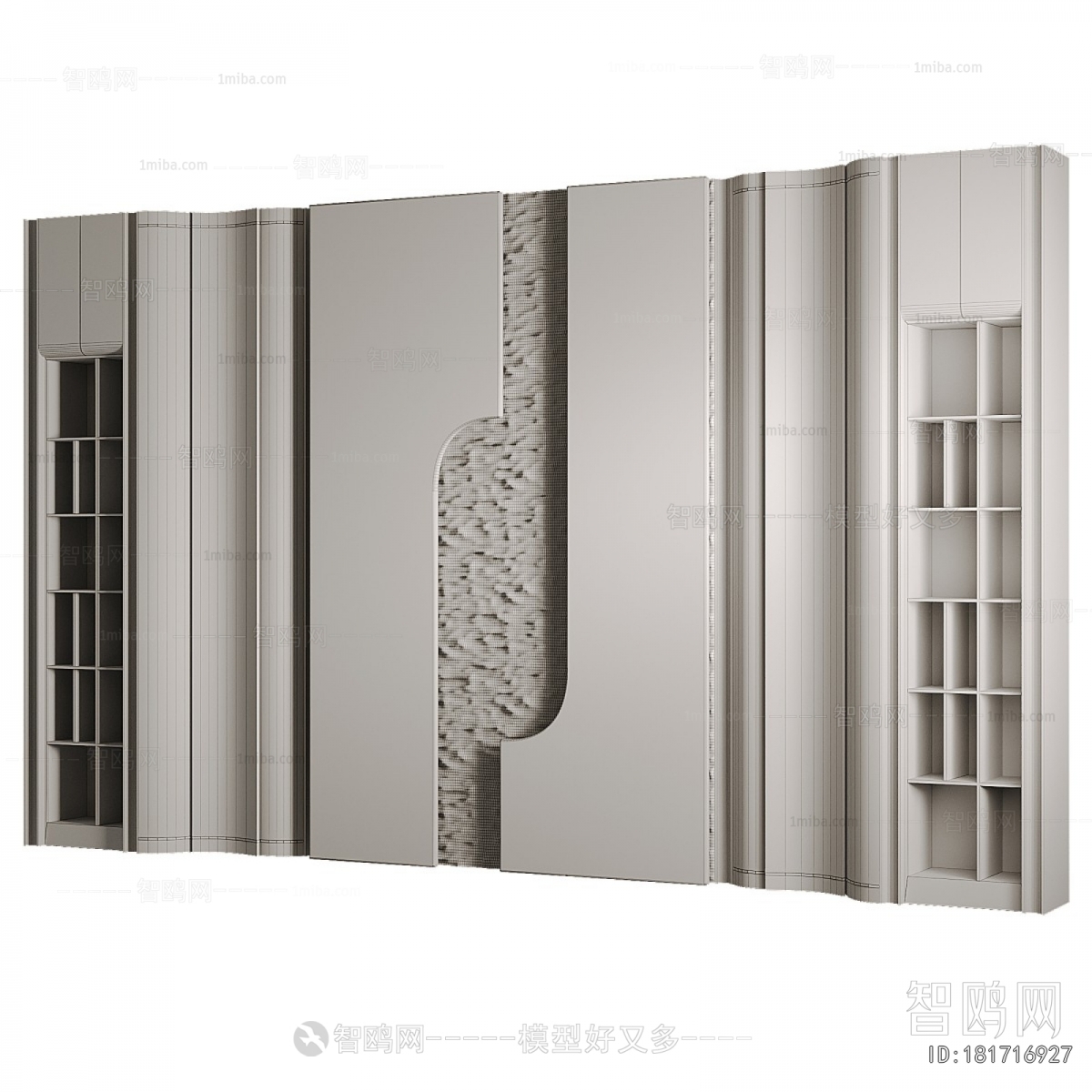 Modern Decorative Cabinet