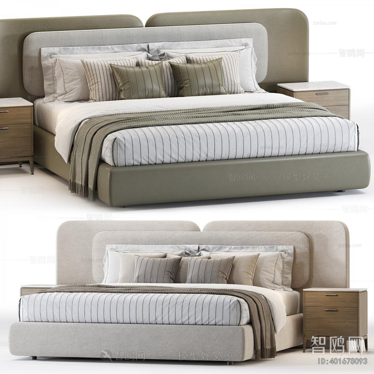 Modern Double Bed