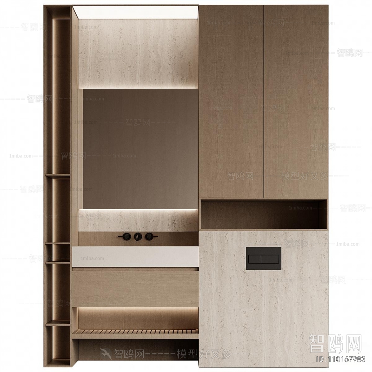 Modern Bathroom Cabinet