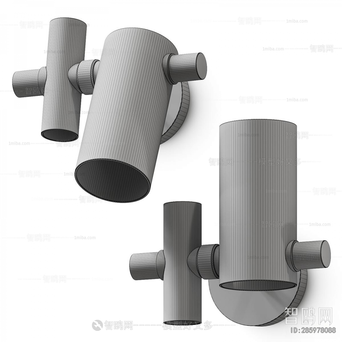 Modern Wall Lamp