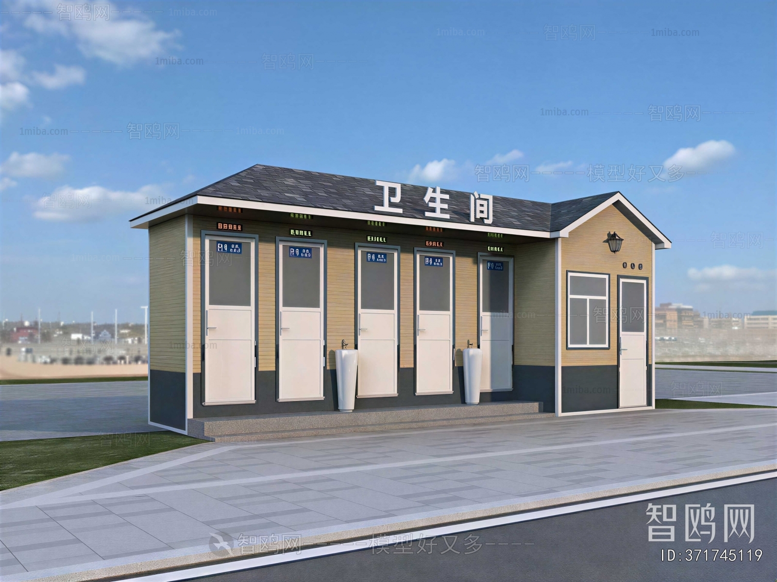New Chinese Style Public Building