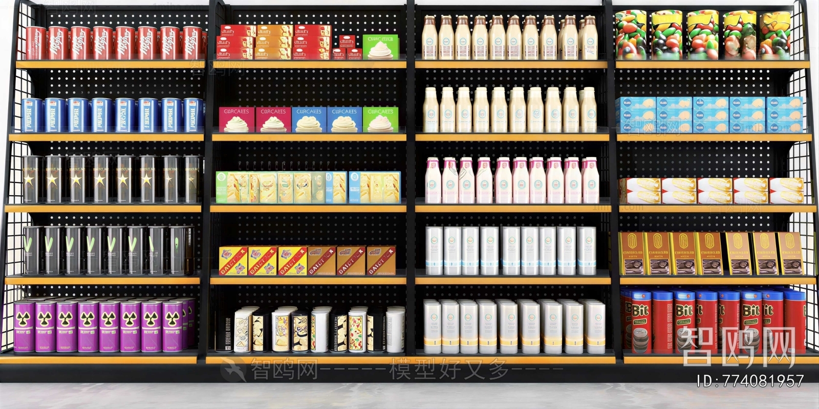 Modern Supermarket Shelf