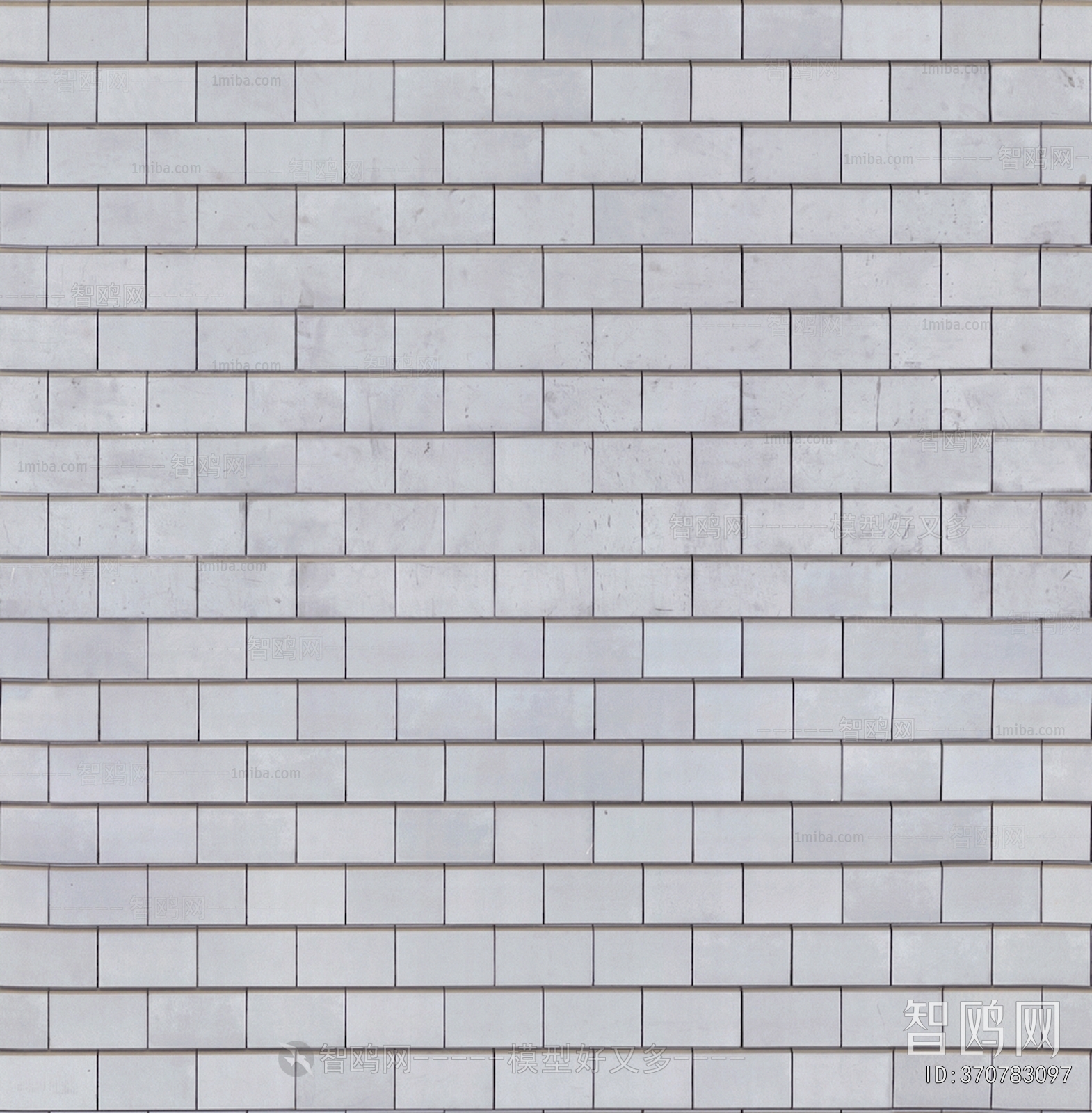 Stone Brick Wall