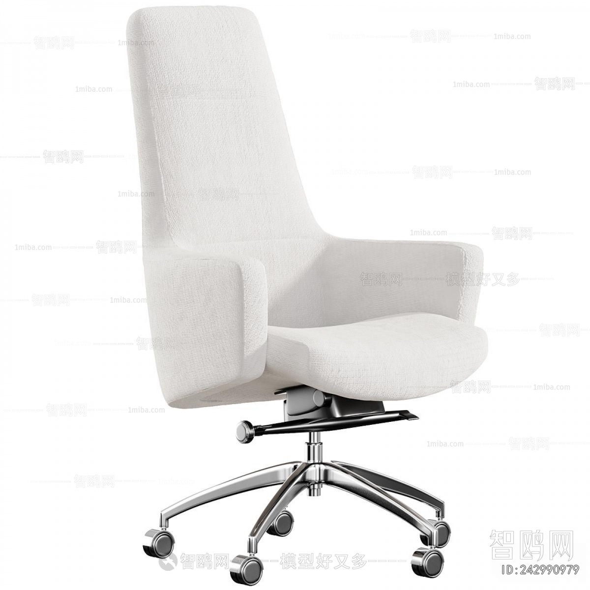 Modern Office Chair