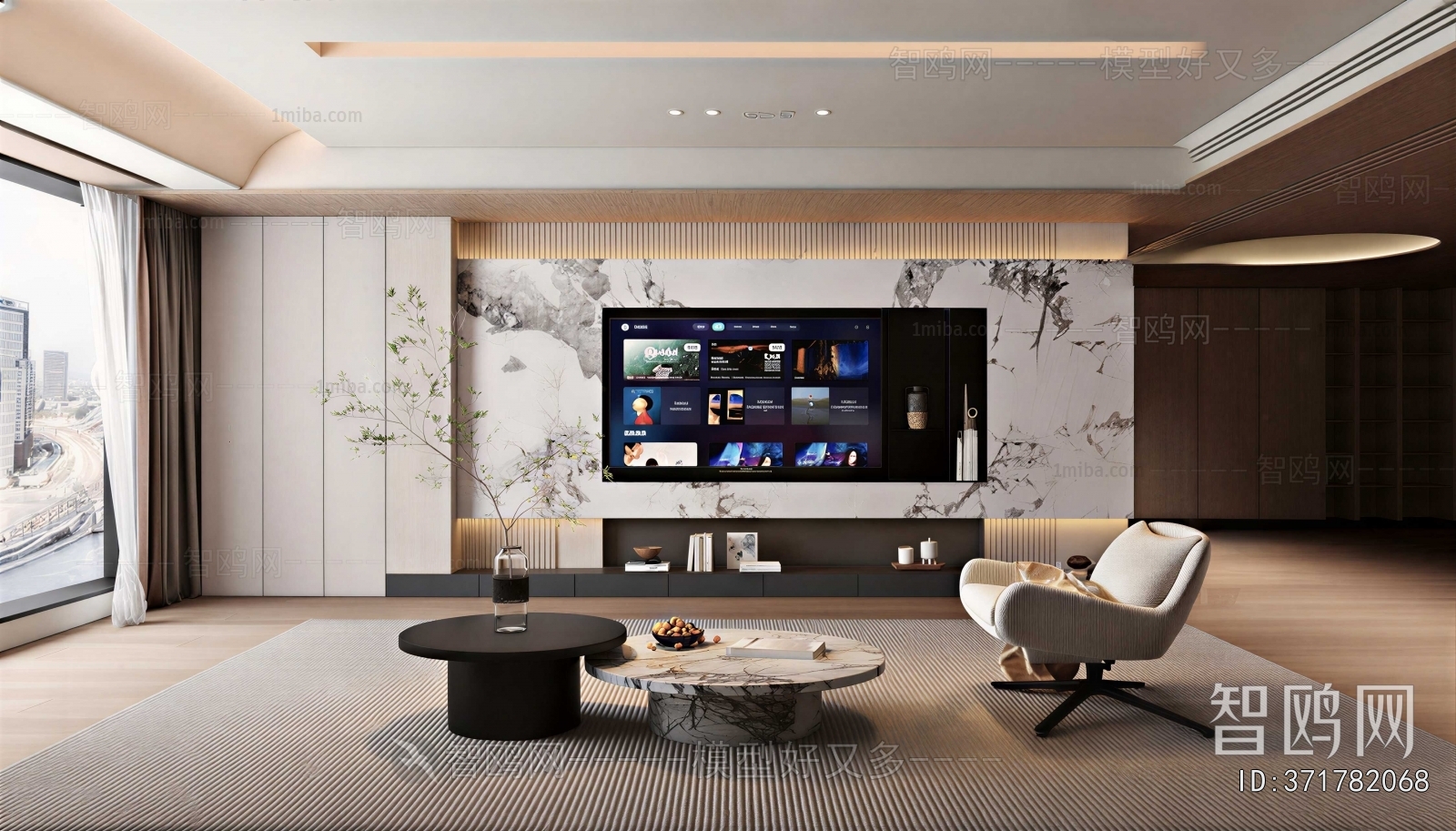 Modern A Living Room