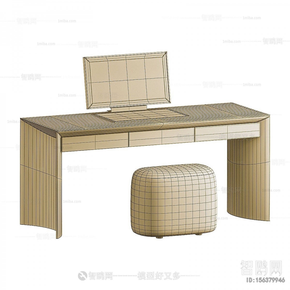 Modern Dresser