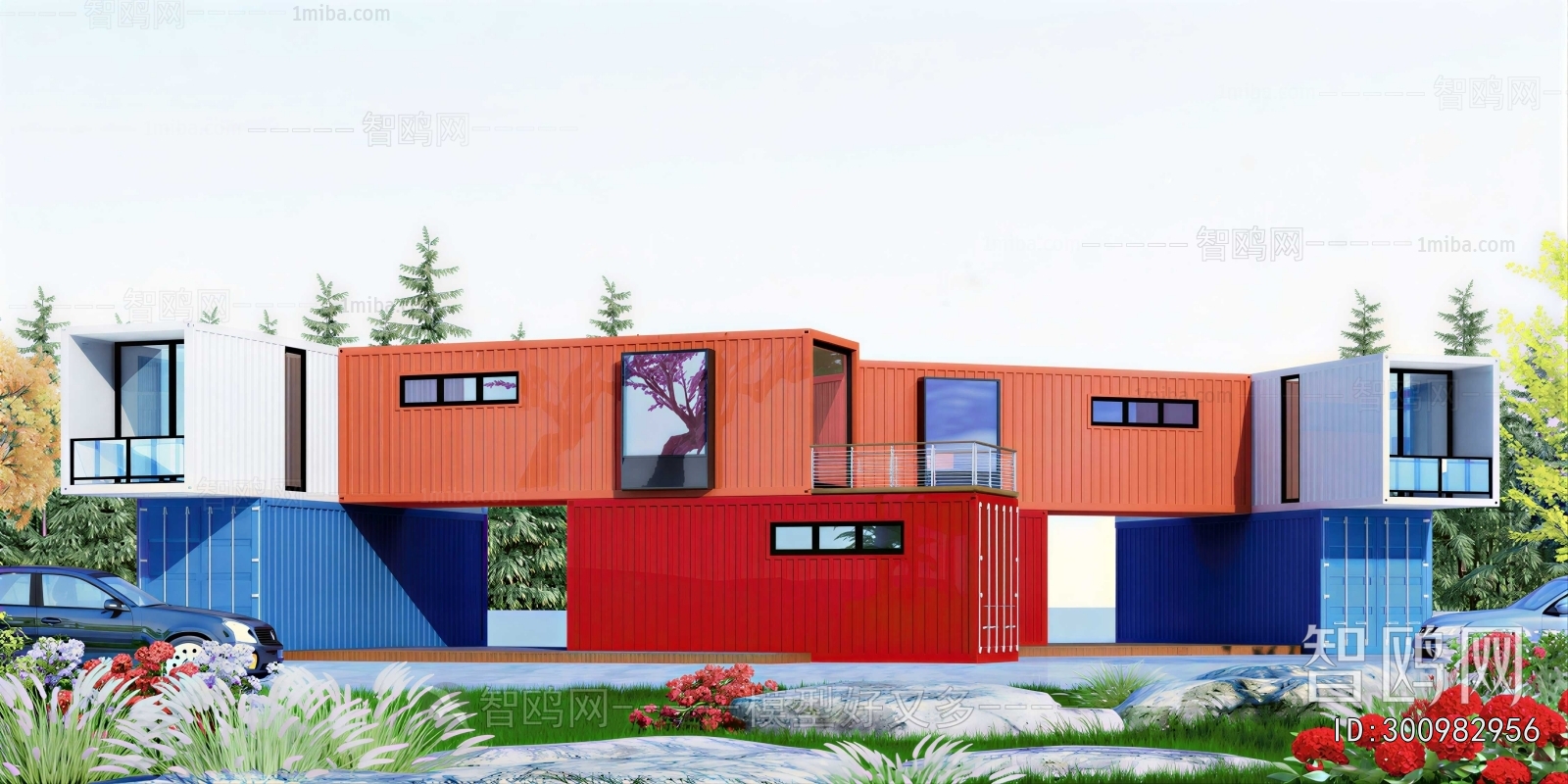 Industrial Style Other
