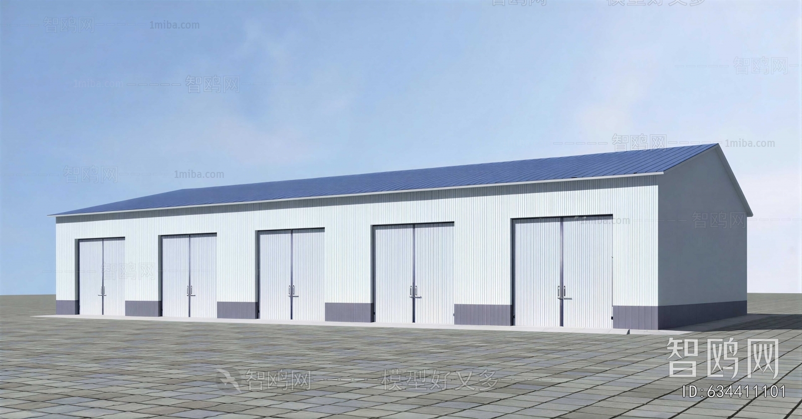 Modern Industrial Building