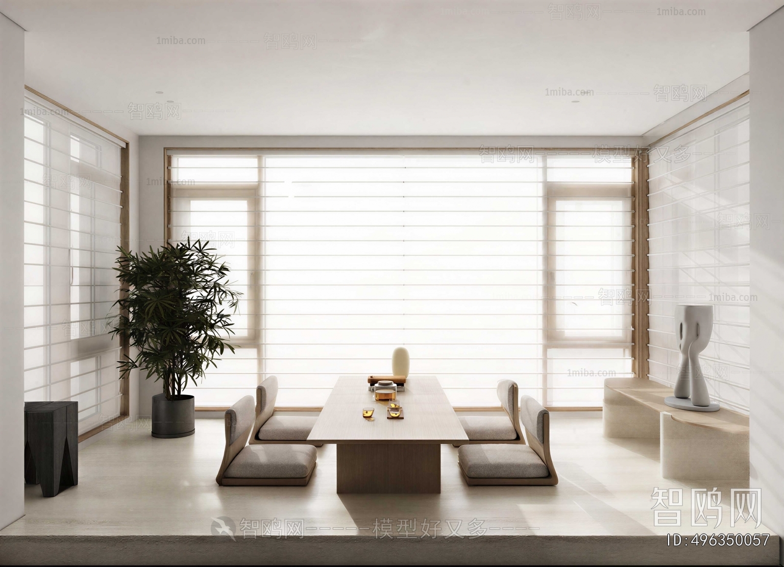 Modern Tea House