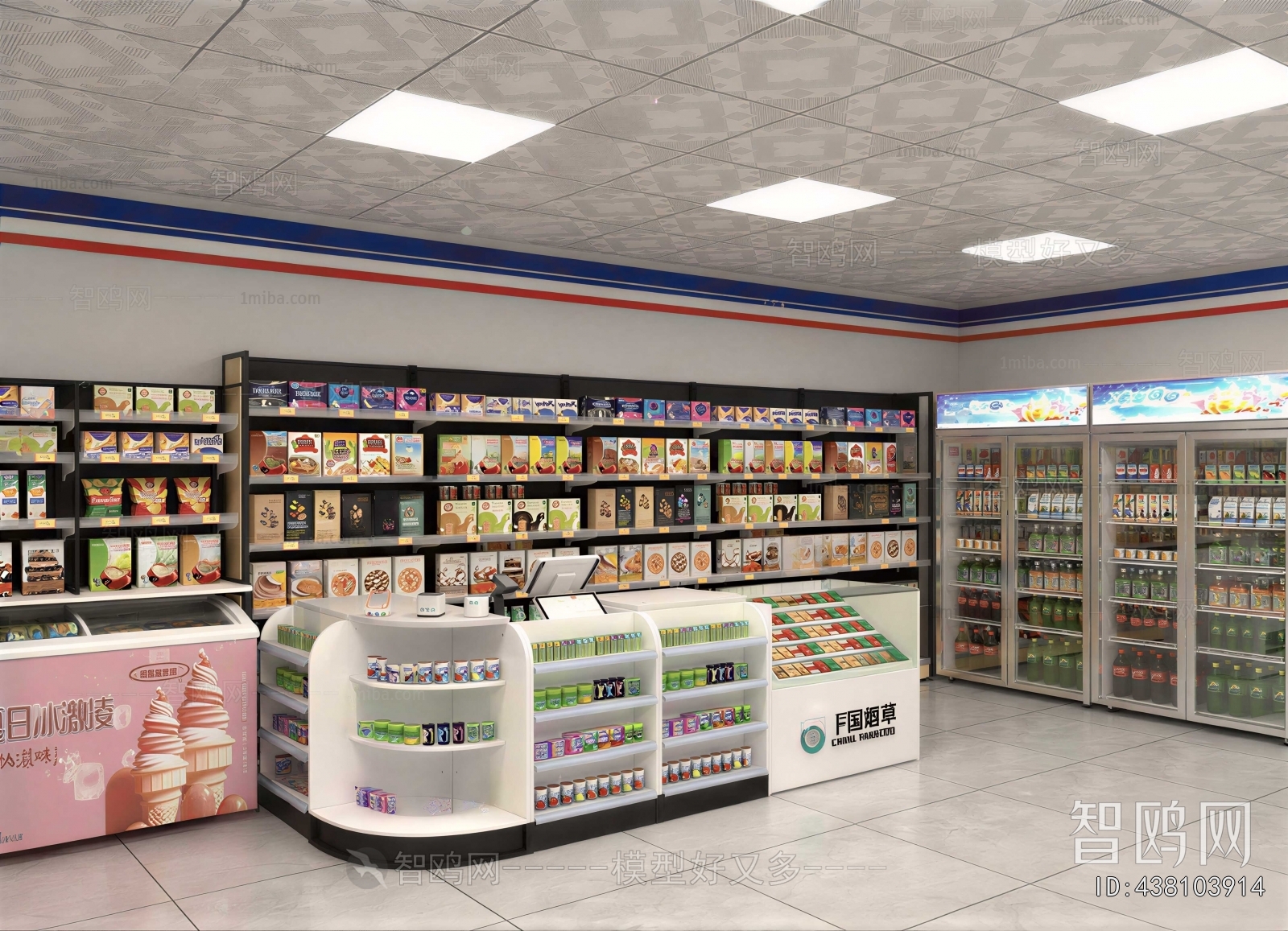 Modern Convenience Store