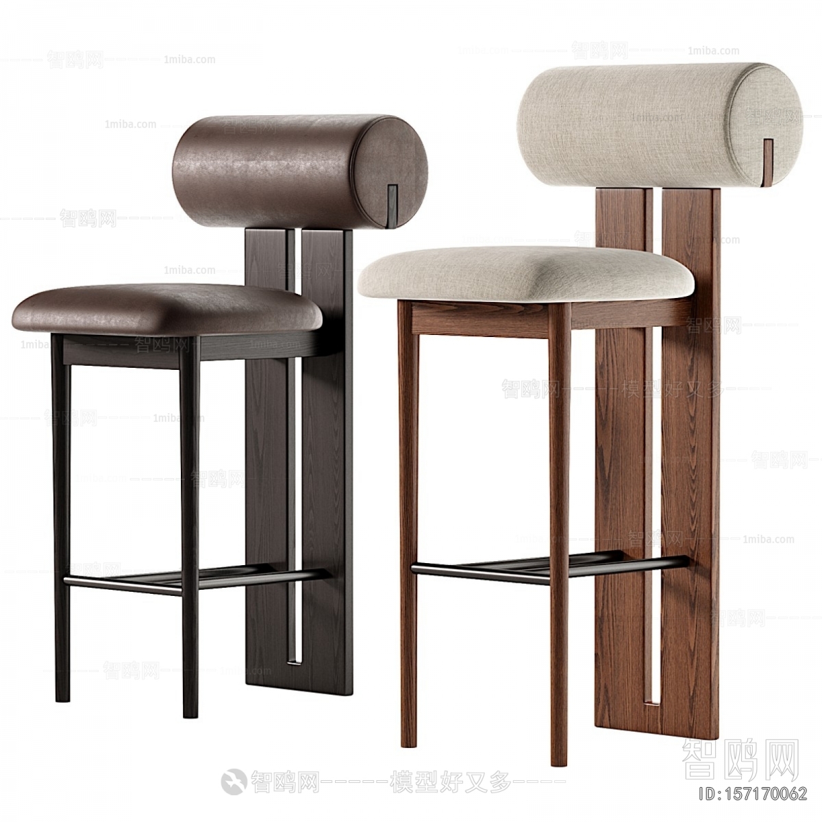 Modern Bar Chair