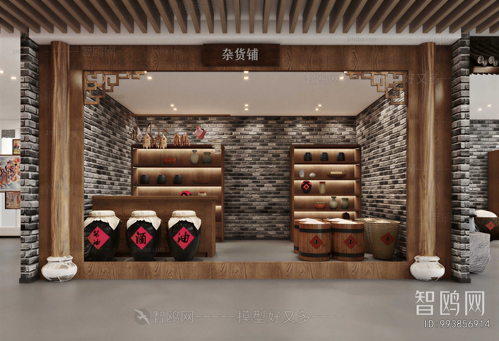 New Chinese Style Other