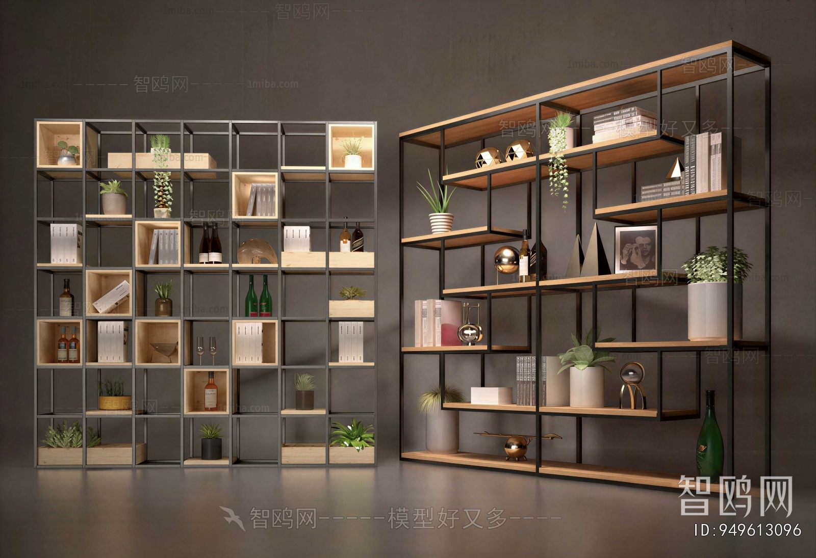 Modern Bookcase