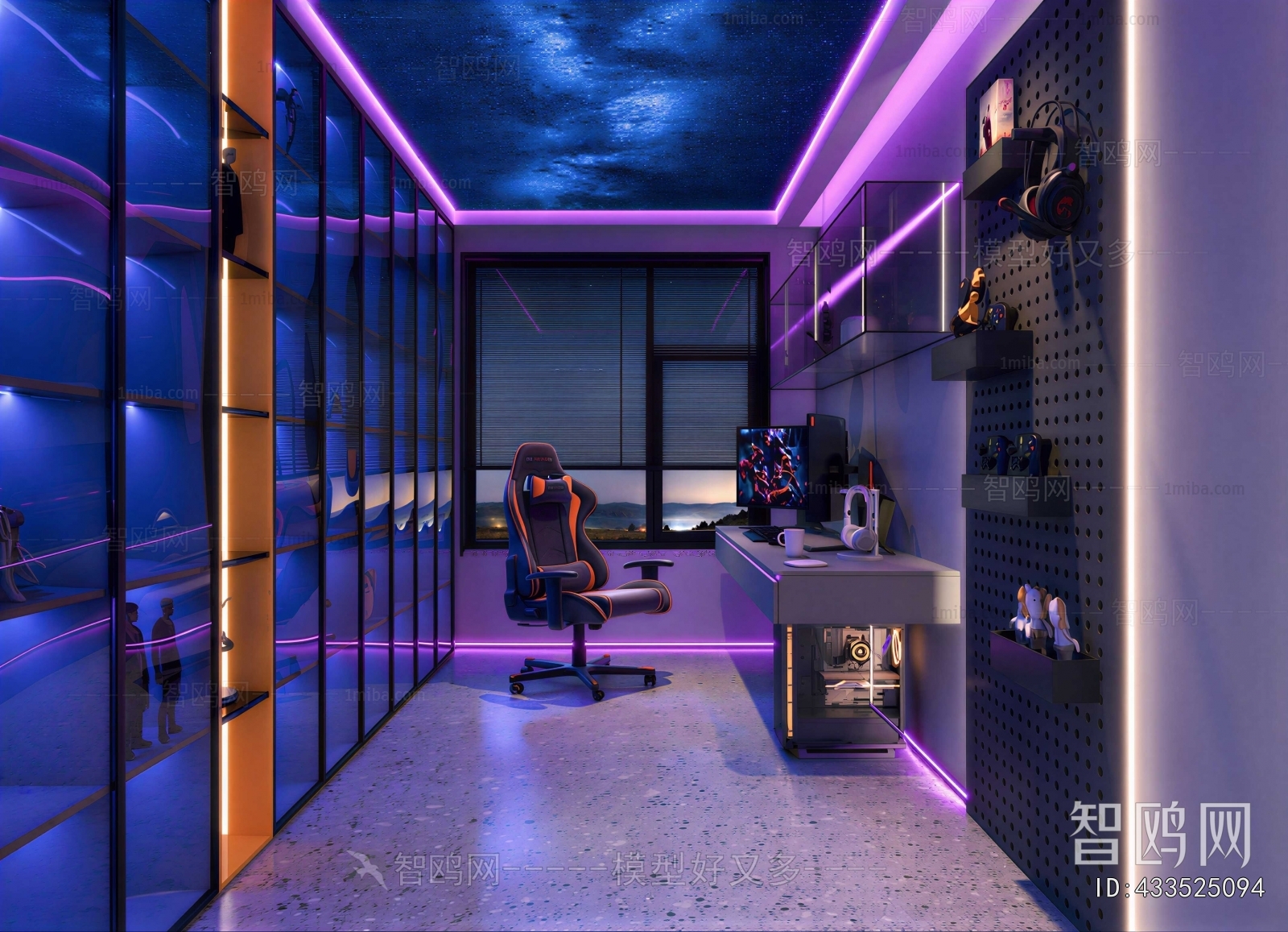 Modern E-sports Room