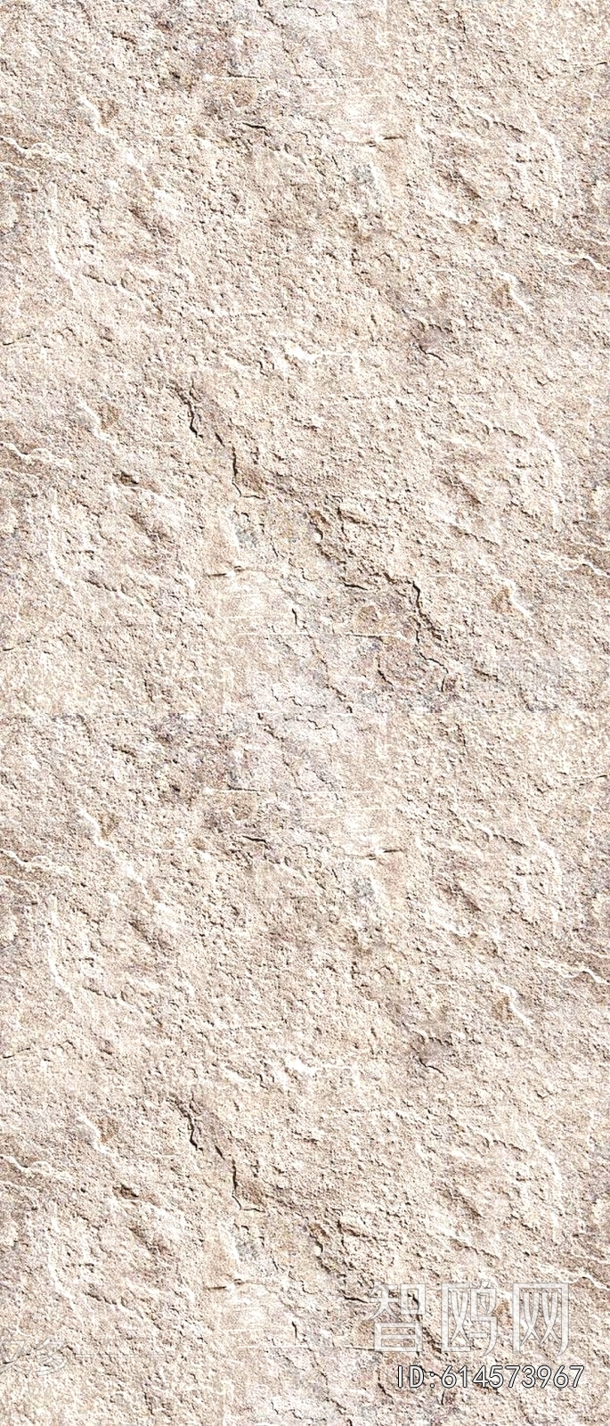 Stone Brick Wall