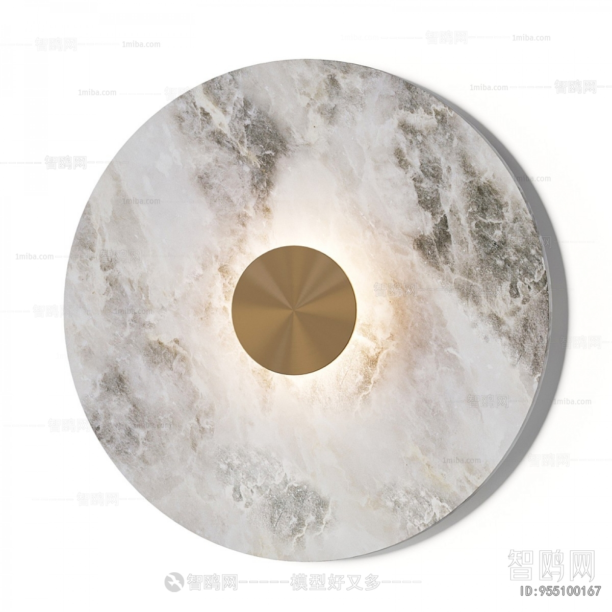 Modern Wall Lamp