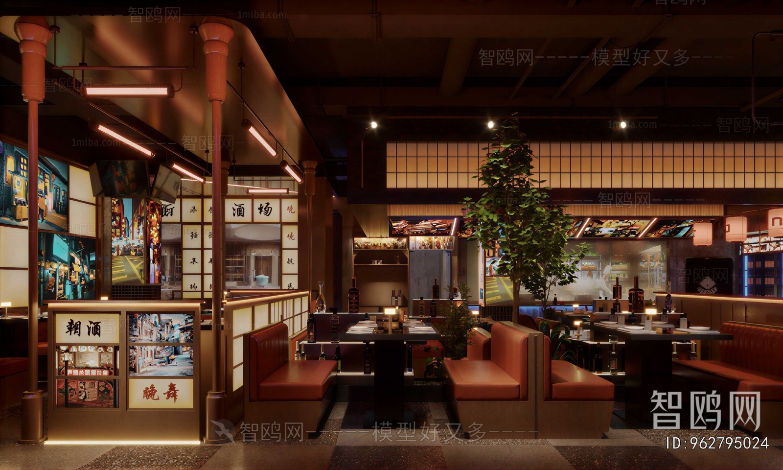 Industrial Style Barbecue Restaurant