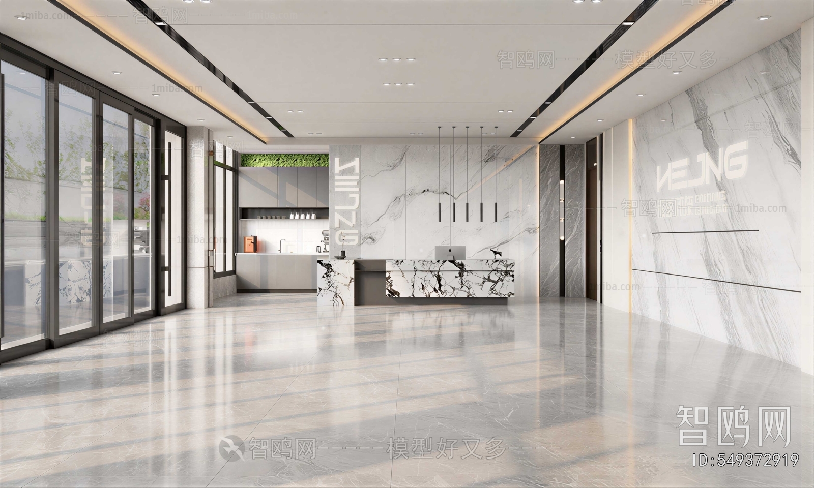 Modern Office Reception Desk