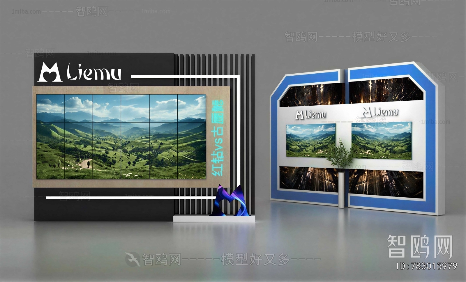 Modern Showcase