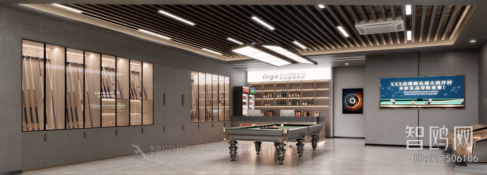 Modern Billiard Room