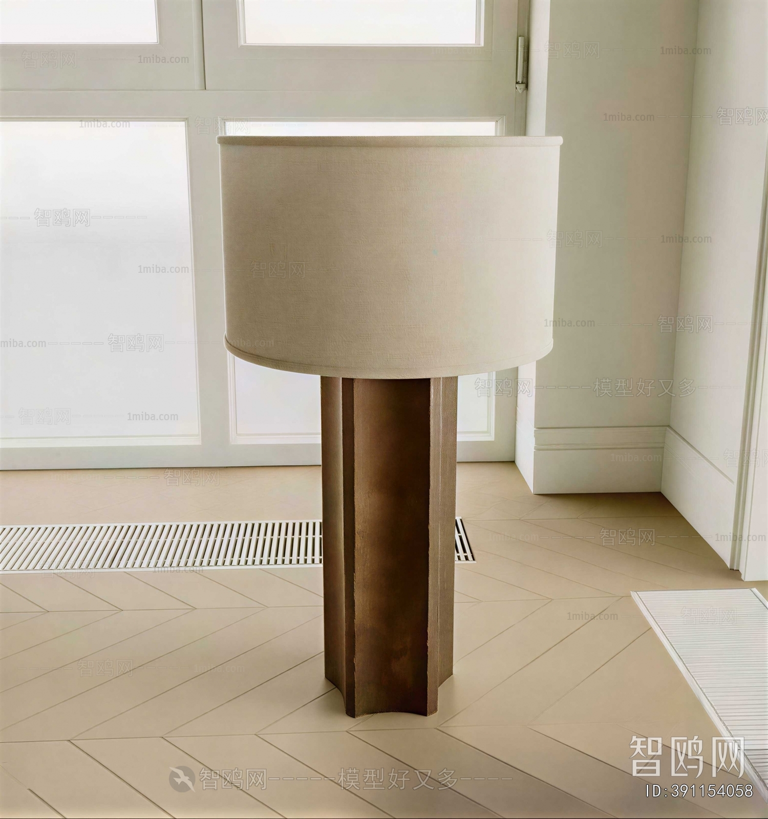 Modern Floor Lamp