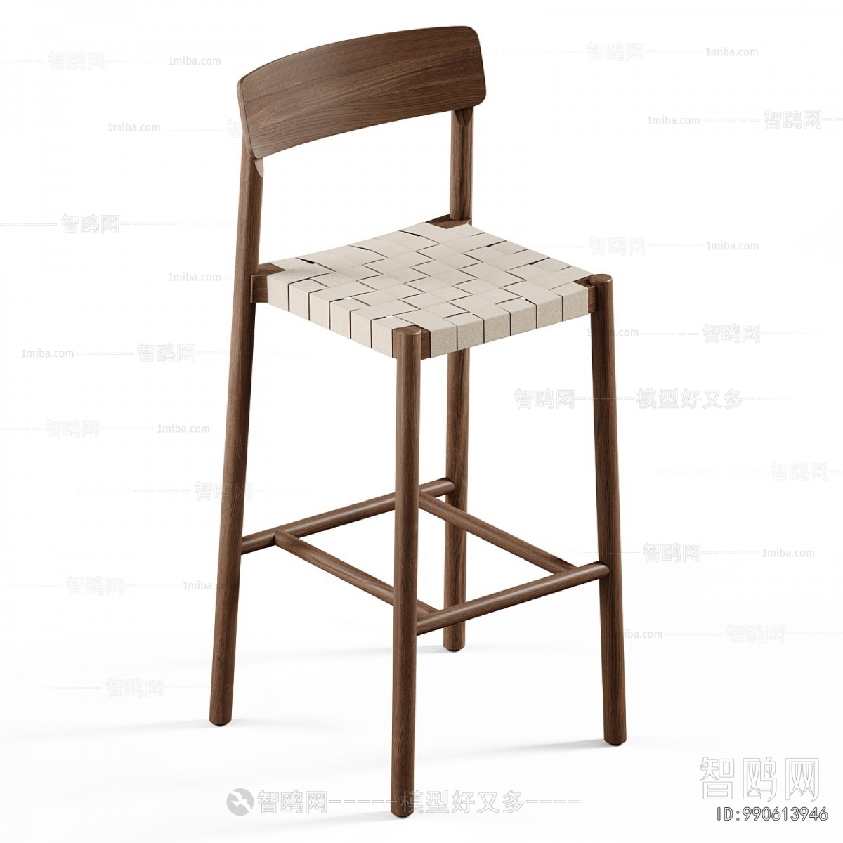 Modern Bar Chair