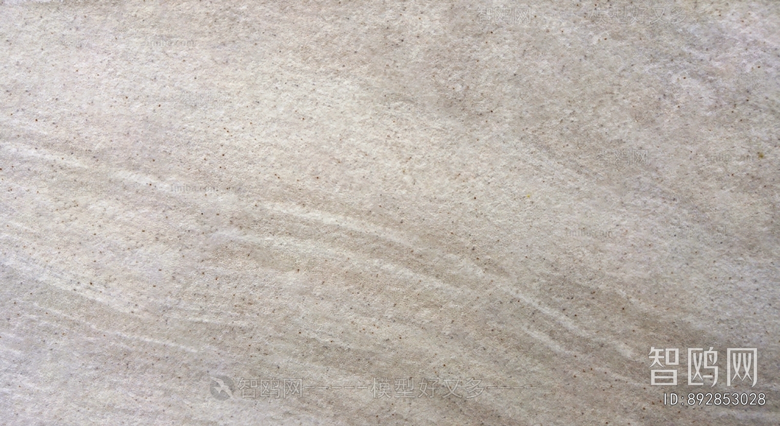 Stone Brick Wall