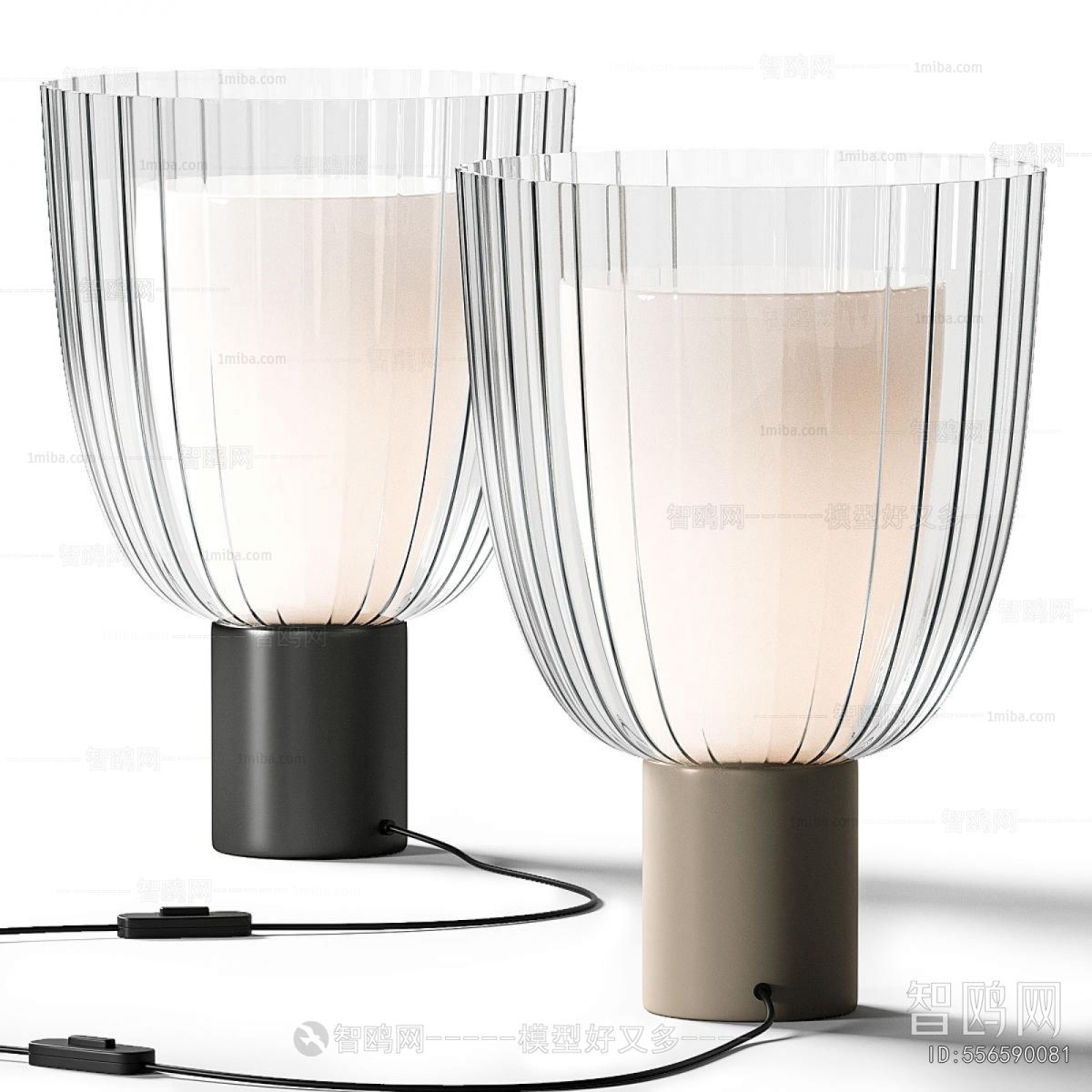 Modern Table Lamp