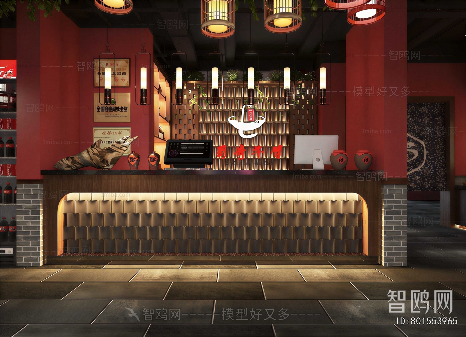 New Chinese Style Restaurant